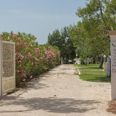 Gli Oleandri Casa de Férias *